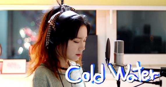 Cold Water